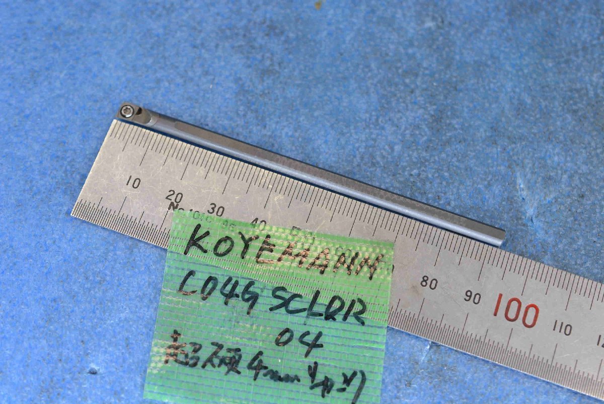 KOYEMANN 4mm 超硬シャンク 内径ホルダー 中古