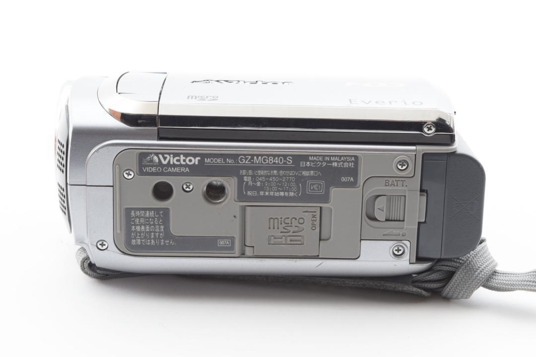 【H2122】JVC Victor Everio GZ-MG840 ビクター_画像8