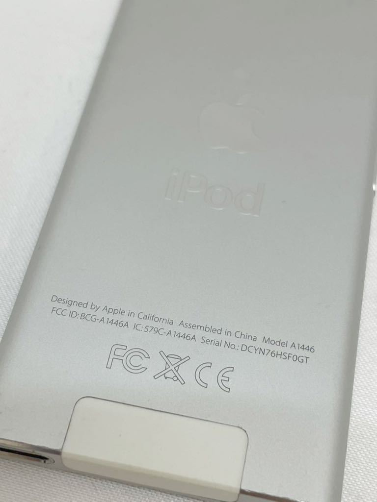 KT0115 Apple/アップル iPod nano A1446/A1199×2 3台まとめて セット ホワイト シルバー ジャンク含む_画像3