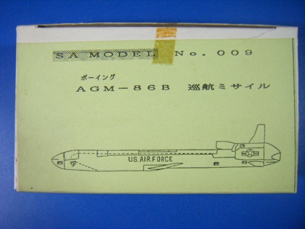 S.A MODEL ボーイング AGM-86B 巡航ミサイル