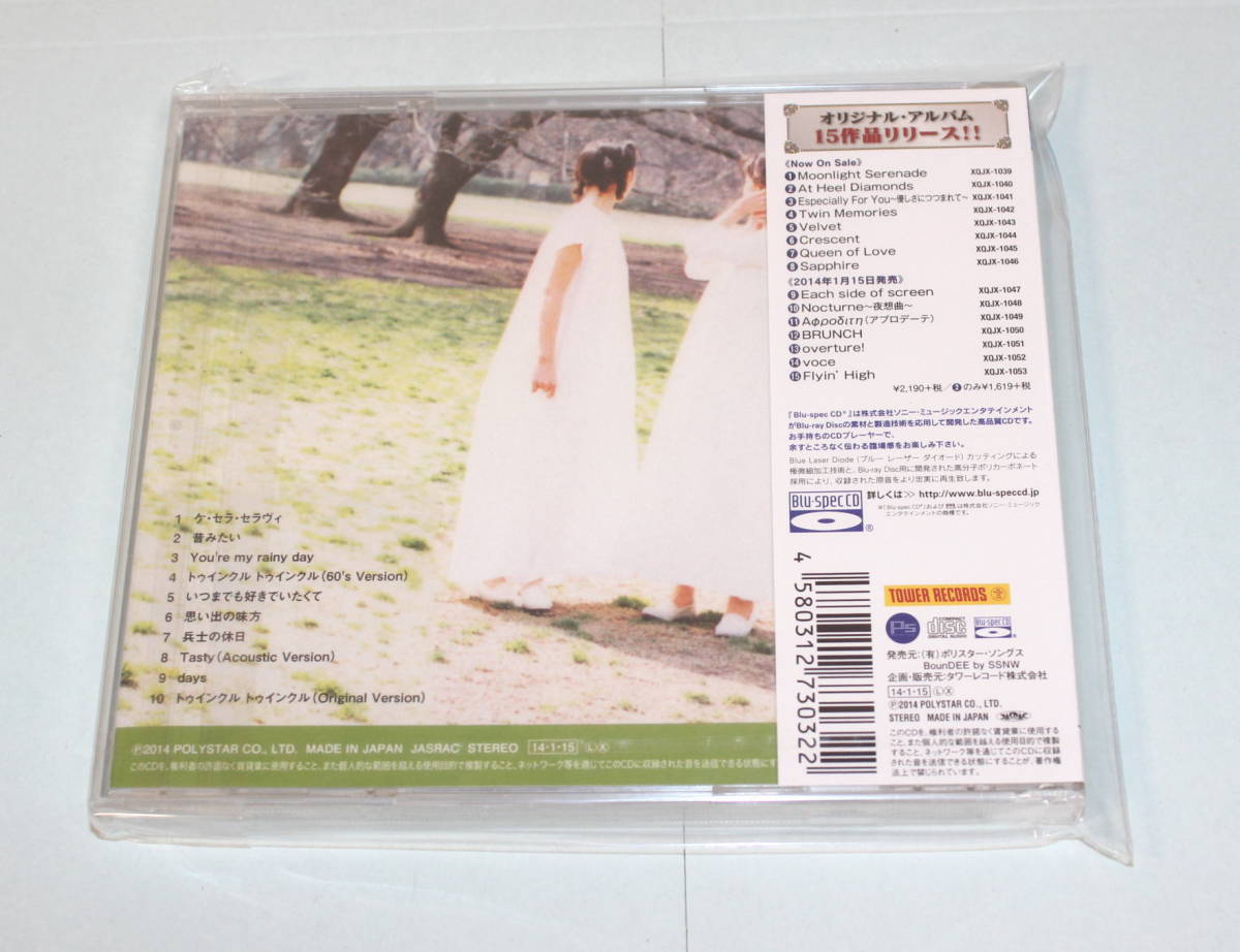 新品CD★Blu-spec★WINK(ウインク）「overture!（オーバーチュア）」★2014年盤_画像4