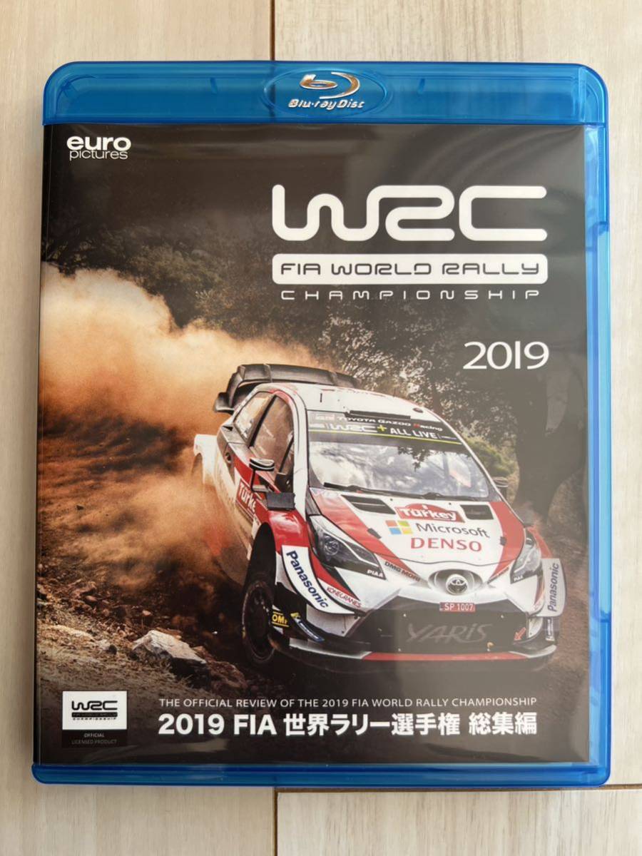 2019 FIA World Rally Championship сборник Blu-ray Blue-ray WRC FIA WORLD RALLY CHAMPIONSHIP