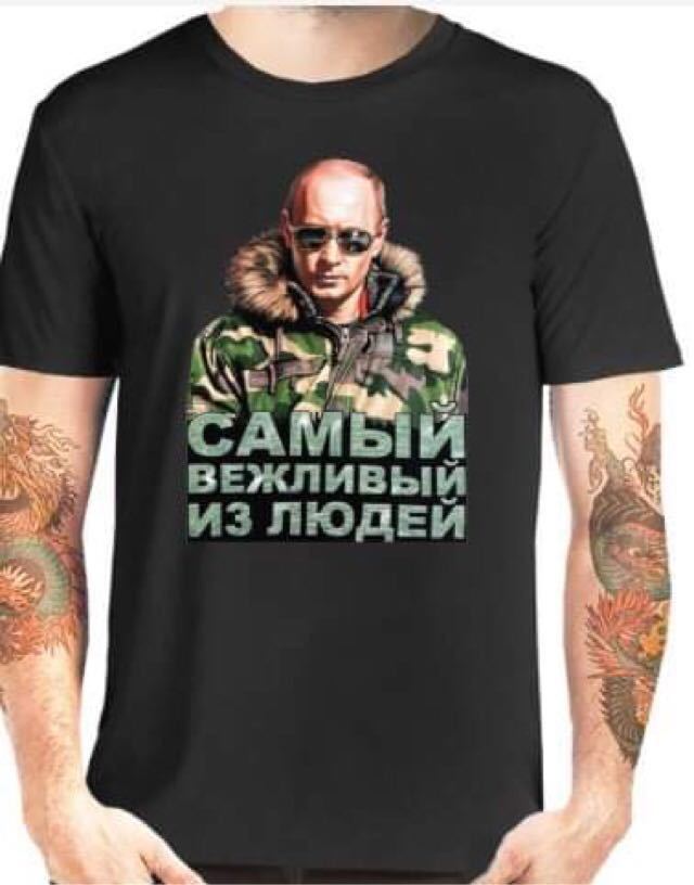 戦争で入手極難ロシアマフィア プーチン大統領Tシャツ ロシア軍 ウクライナ戦争　XL