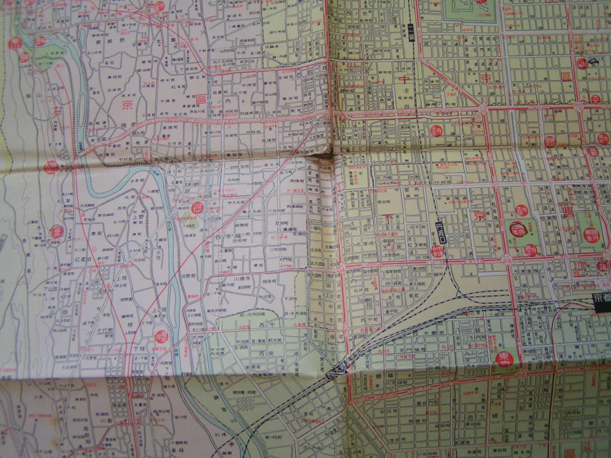 5476《古い観光地図》「京都市街地図」日地出版 昭和40年1月発行 5476《古い観光地図》「京都市街地図」日地出版 昭和40年1月発行