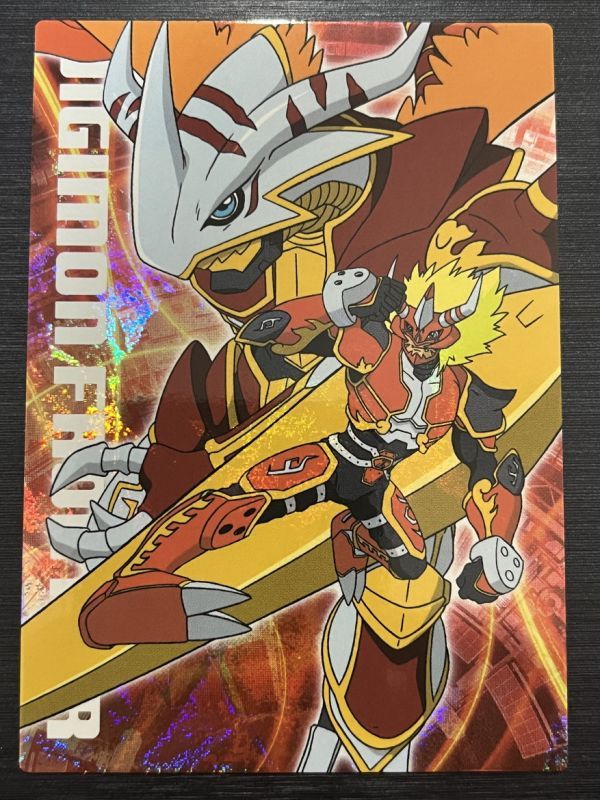 ◇即決◇ SP-01 アグニモン&ヴリトラモン デジモンフロンティア ◇即決◇ SP-01 アグニモン&ヴリトラモン デジモンフロンティア