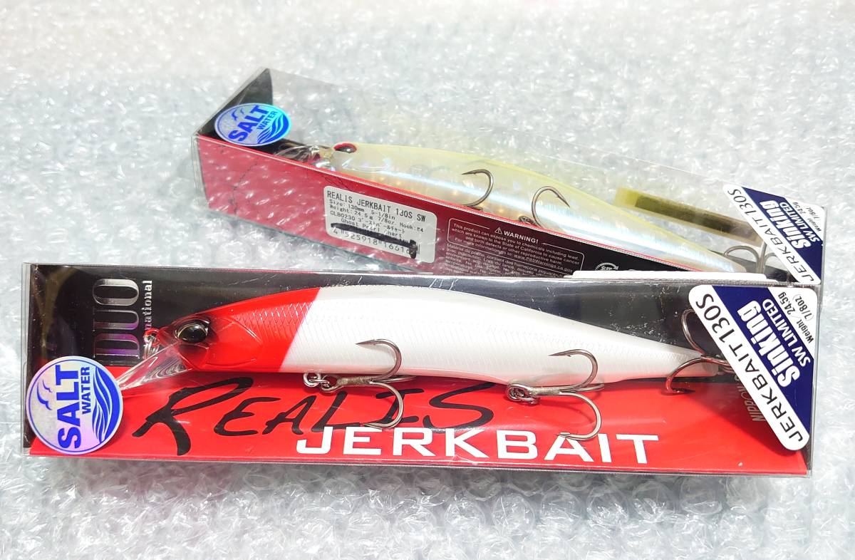 ②特価！圧倒的操作性！DUO REALISJERKBAIT130S SW LIMITED２個★デュオ レアリス ジャークベイト130S ２個_画像4