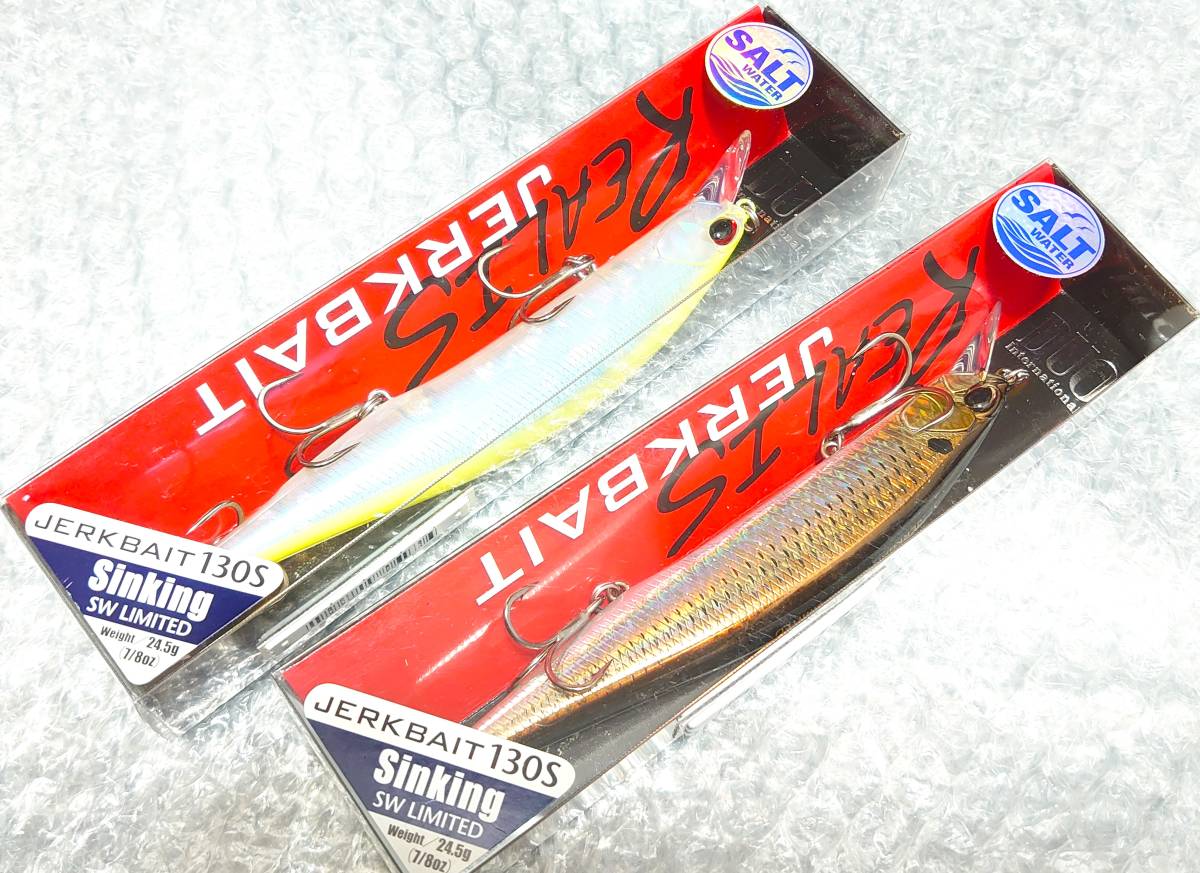 ①特価！圧倒的操作性！DUO REALISJERKBAIT130S SW LIMITED２個★デュオ レアリス ジャークベイト130S ２個_画像2