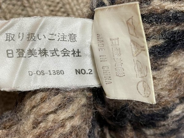 ★【激レア 目立つ汚れ有 国内正規品】CHAPS RALPH LAUREN チャップス ラルフローレン ウール100％ 総柄 クルーネック ニット セーター M_画像7