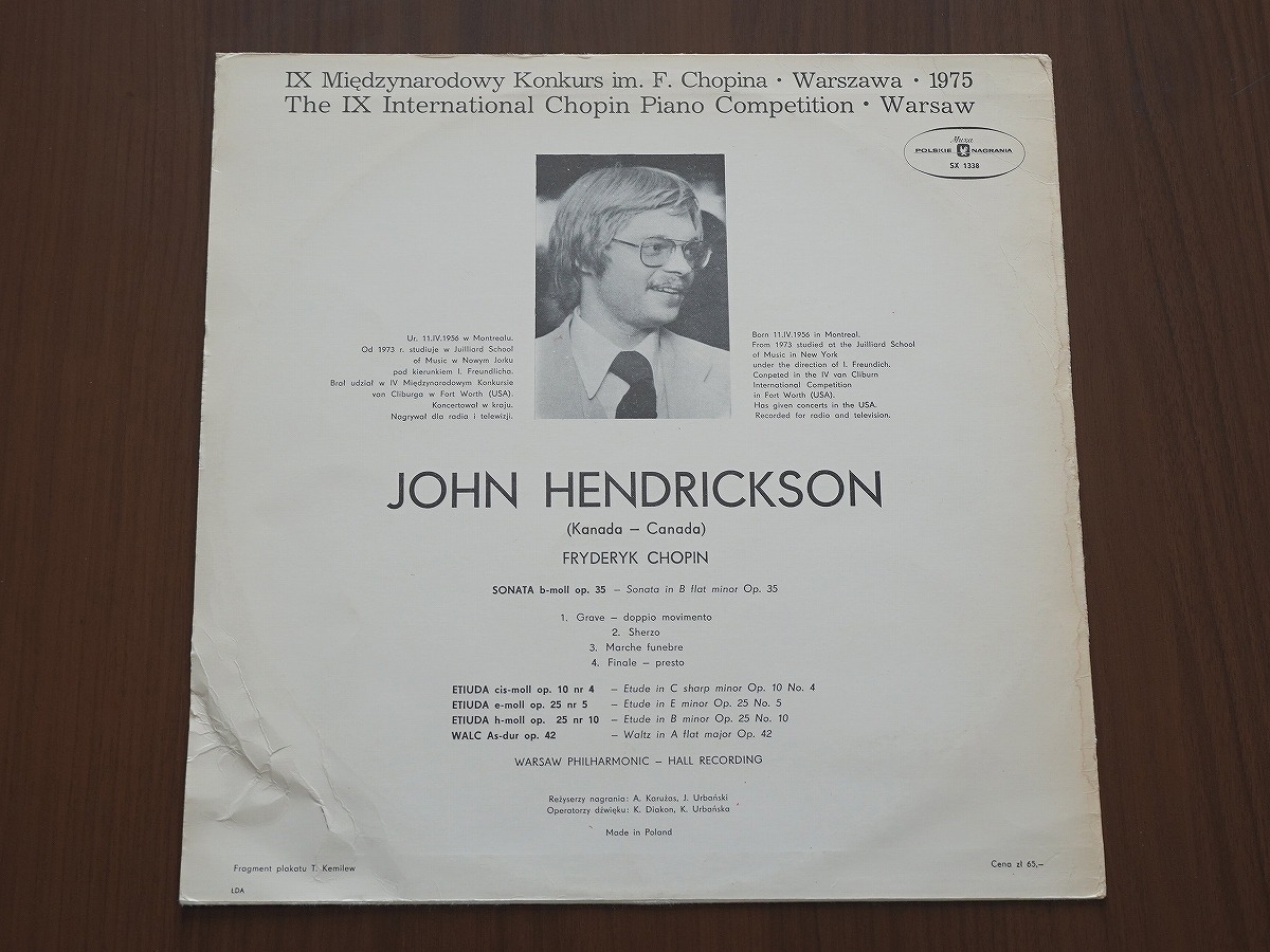 波Muza SX1338 ジョン・ヘンドリックソン／第9回ショパン国際ピアノコンクール／1975年ライヴ／ショパン／葬送行進曲付き／練習曲／ワルツ_画像2