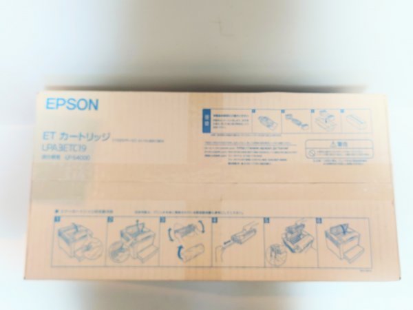  неиспользуемый  ◆ картридж ◆【.../EPSON】 LPA3ETC19 ET картридж  LP-S4000  оригинальный   расходный материал     использование  срок  порез 
