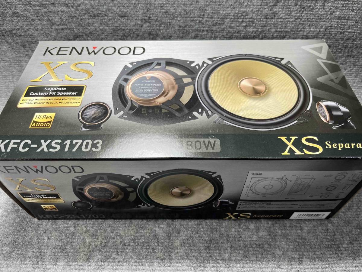 KENWOODケンウッドKFC-XS1703 セパレート17cmカスタムフィットスピーカー_画像1