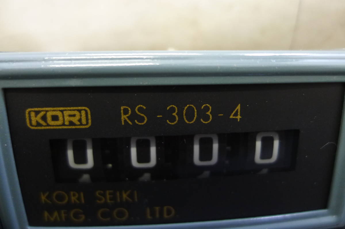 LL519 KORI/古里精機製作所 カウンターゲージ RS-303-4 計数範囲 4桁 /0 9999 測定工具 計測機器 箱付 動作確認済/60_画像6