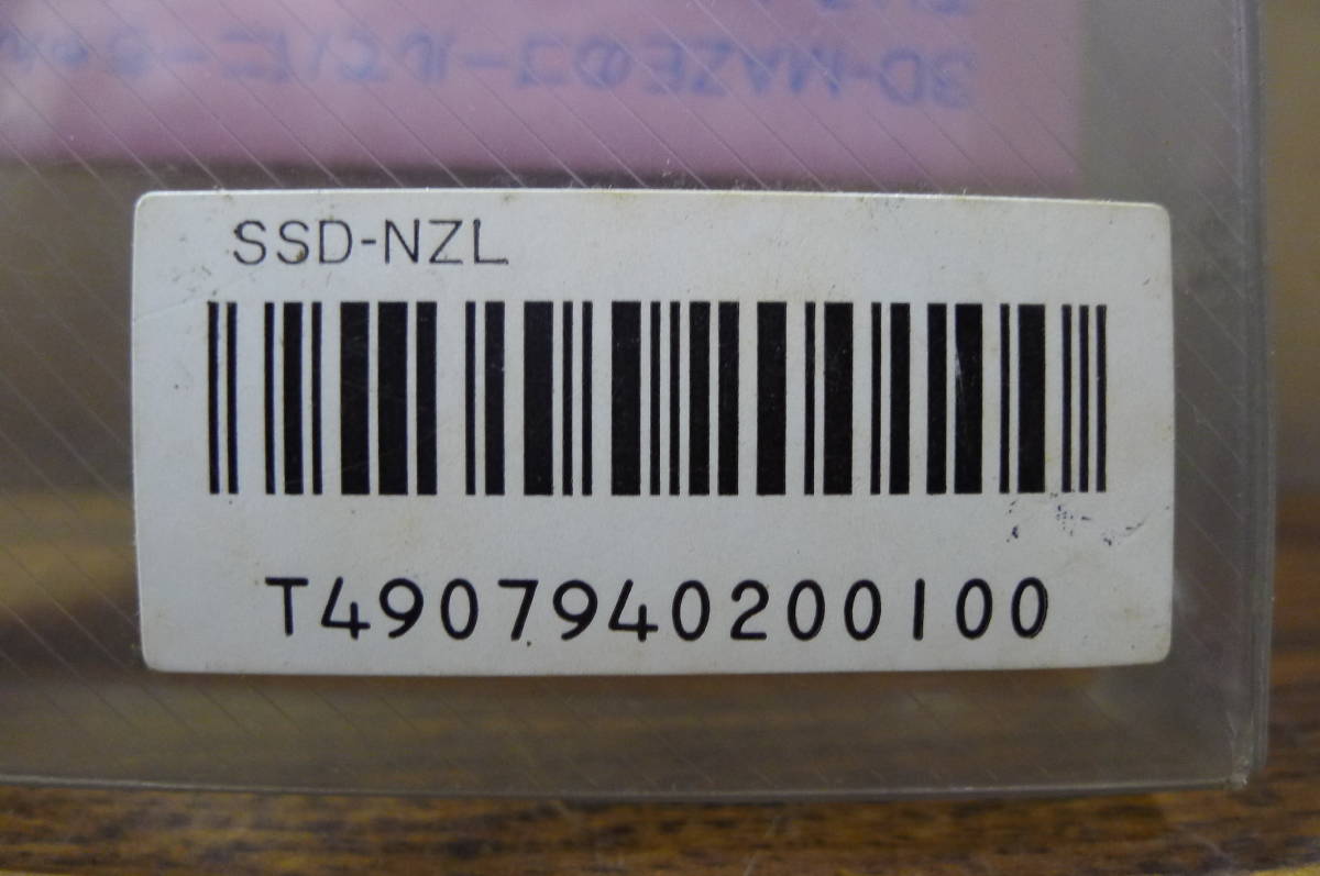 AA312 NINTENDO/任天堂 FC★ディスクカード/ナゾラーランド,スペシャル,増刊号 まとめて2点お得セット SUNSOFT クイズ王を探せ他 懐かし/60_画像6