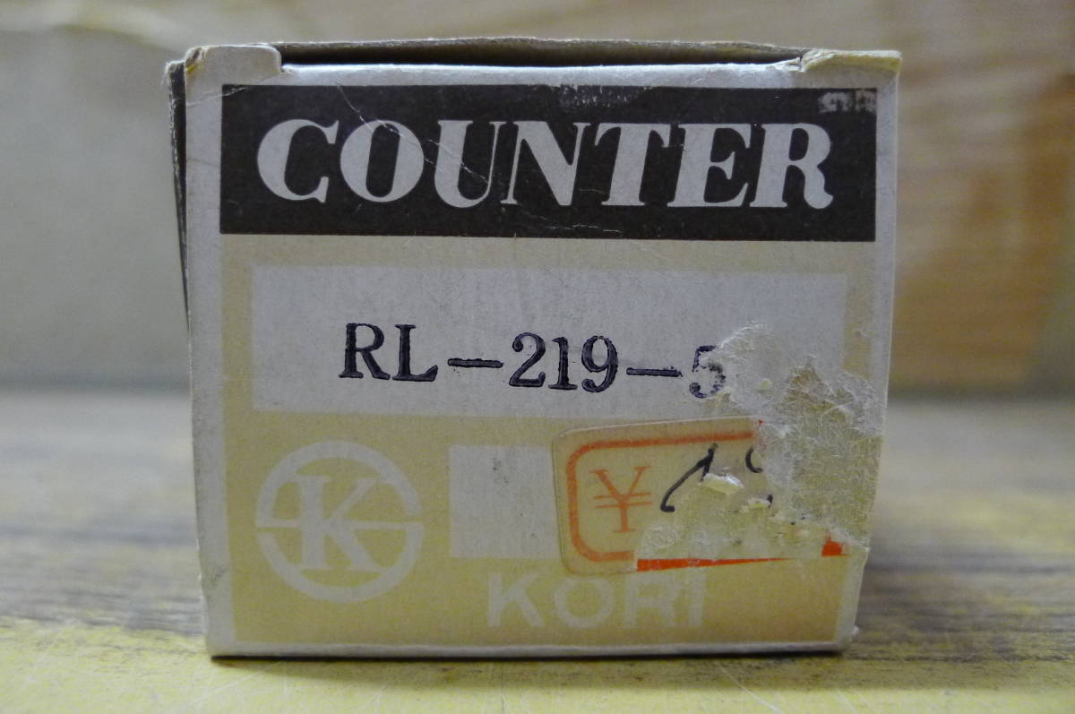 AA329 古里精機 カウンター(5桁) RL-219-5 機械式カウンター アナログ 測定工具 計測機器 数取器 DIY 外箱付 日本製/60_画像9