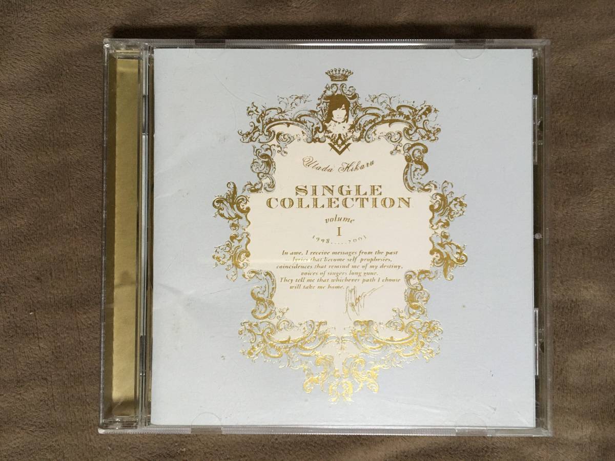 【 送料無料！!・再生確認済商品です！】★宇多田ヒカル ベスト盤◇Utada Hikaru SINGLE COLLECTION VOL.1◇全15曲★_画像1