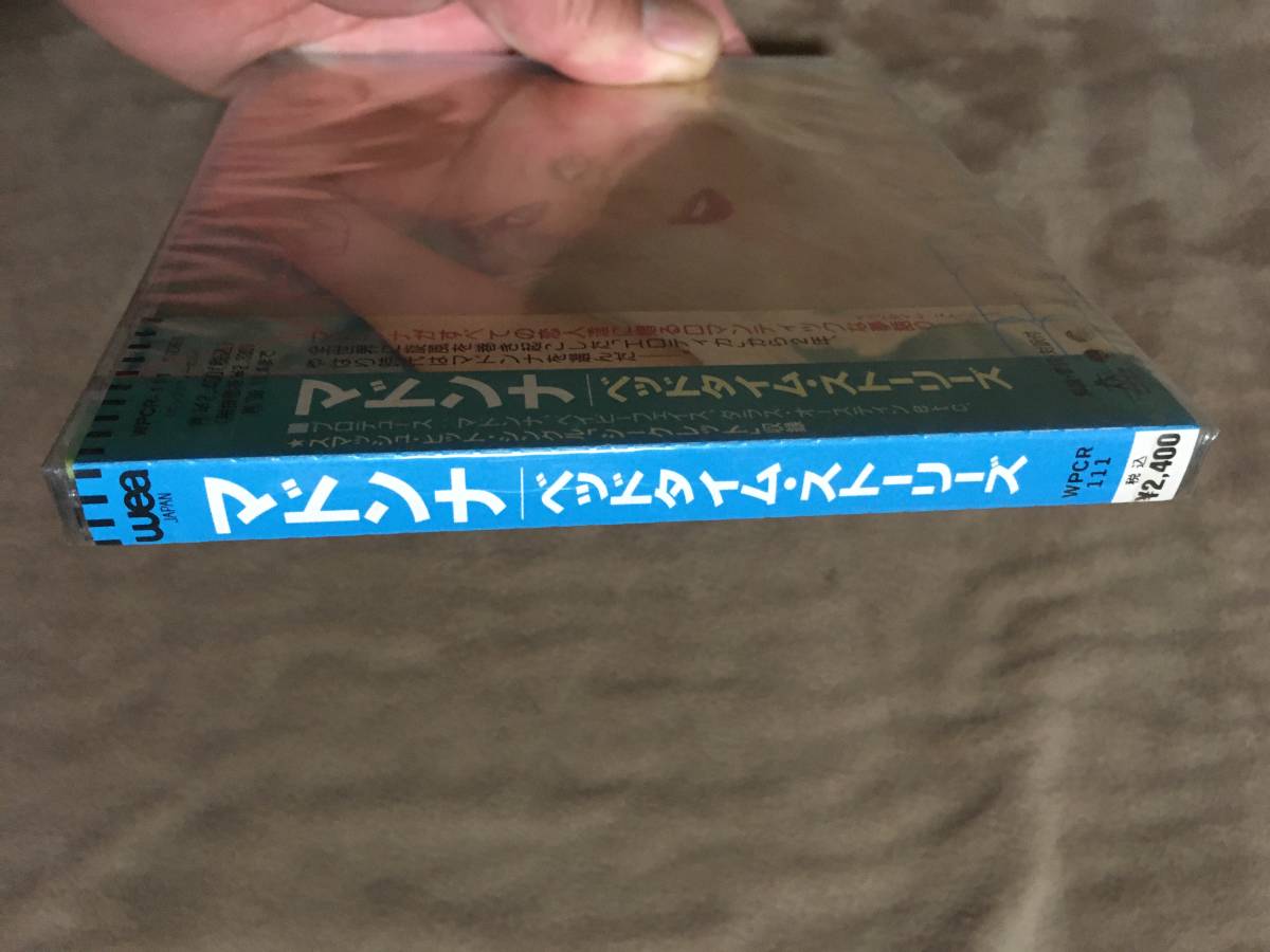 【 送料無料！・今となってはとっても希少な未開封品です！】★マドンナ◇ベッドタイム・ストーリーズ◇全11曲収録/ワーナーミュージック★_画像6