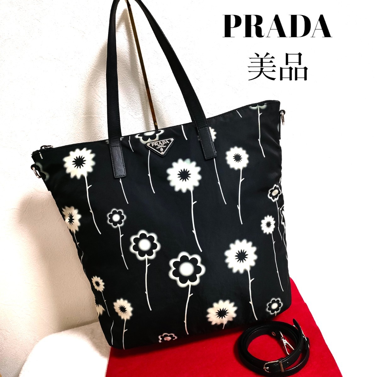 極美品 PRADA 2way フラワー 花柄 トートバッグ ショルダーバッグ