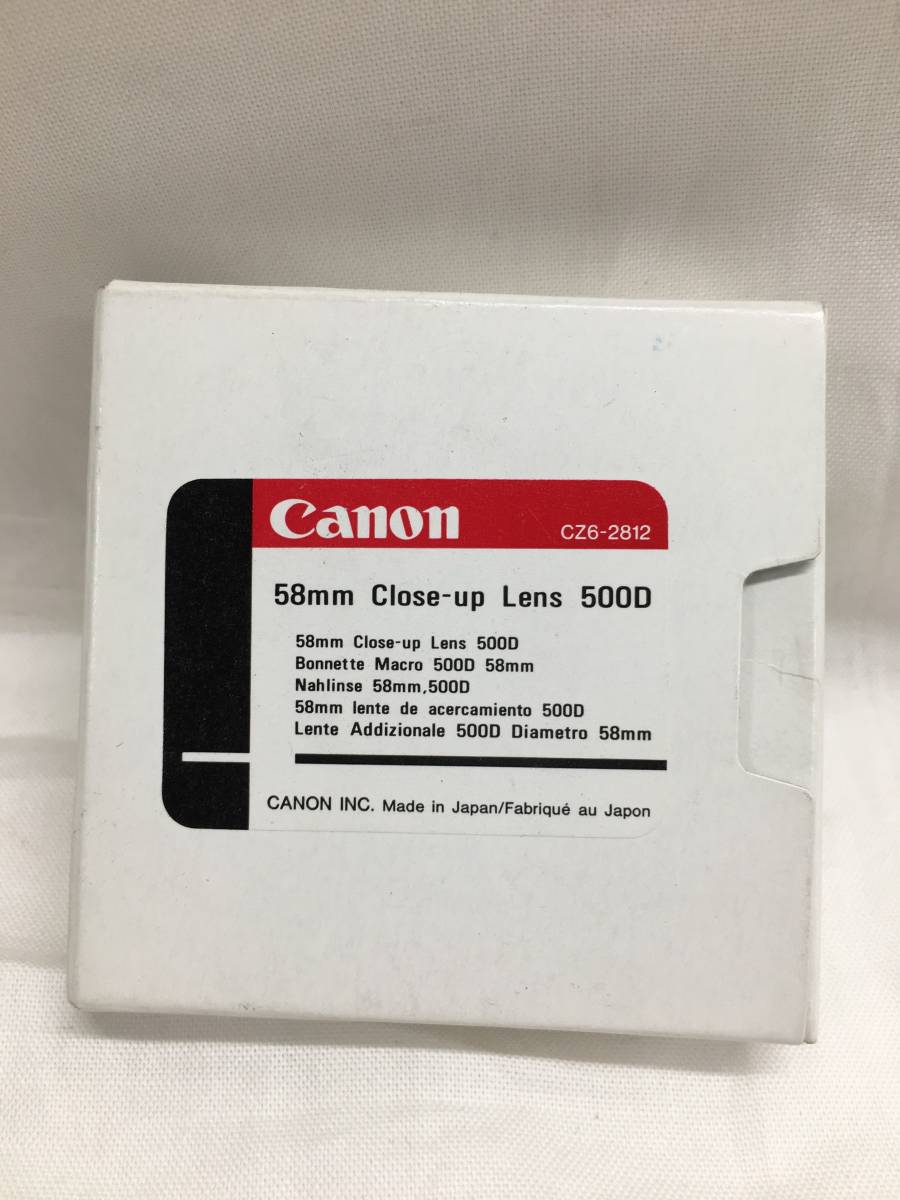 【カメラレンズ】 CANON キヤノン 58mm close-up Lens 500D クローズアップレンズ _画像9