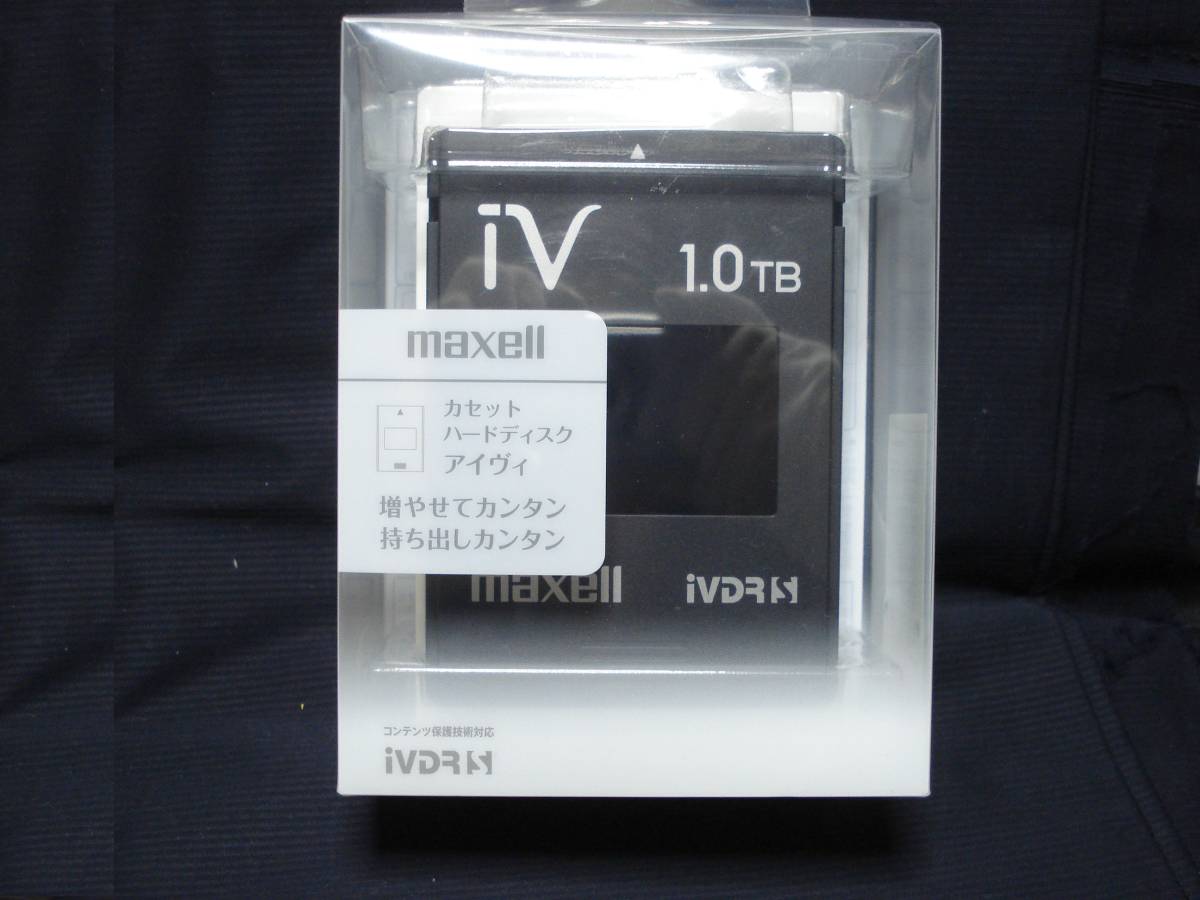 マクセル Maxell iVDR-S 1TB リムーバルHDD　日立Wooo対応_画像6