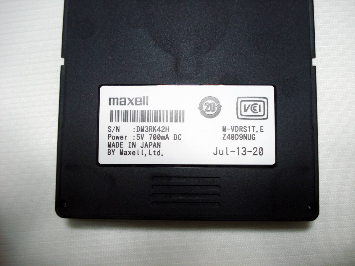 マクセル Maxell iVDR-S 1TB リムーバルHDD　日立Wooo対応_画像3