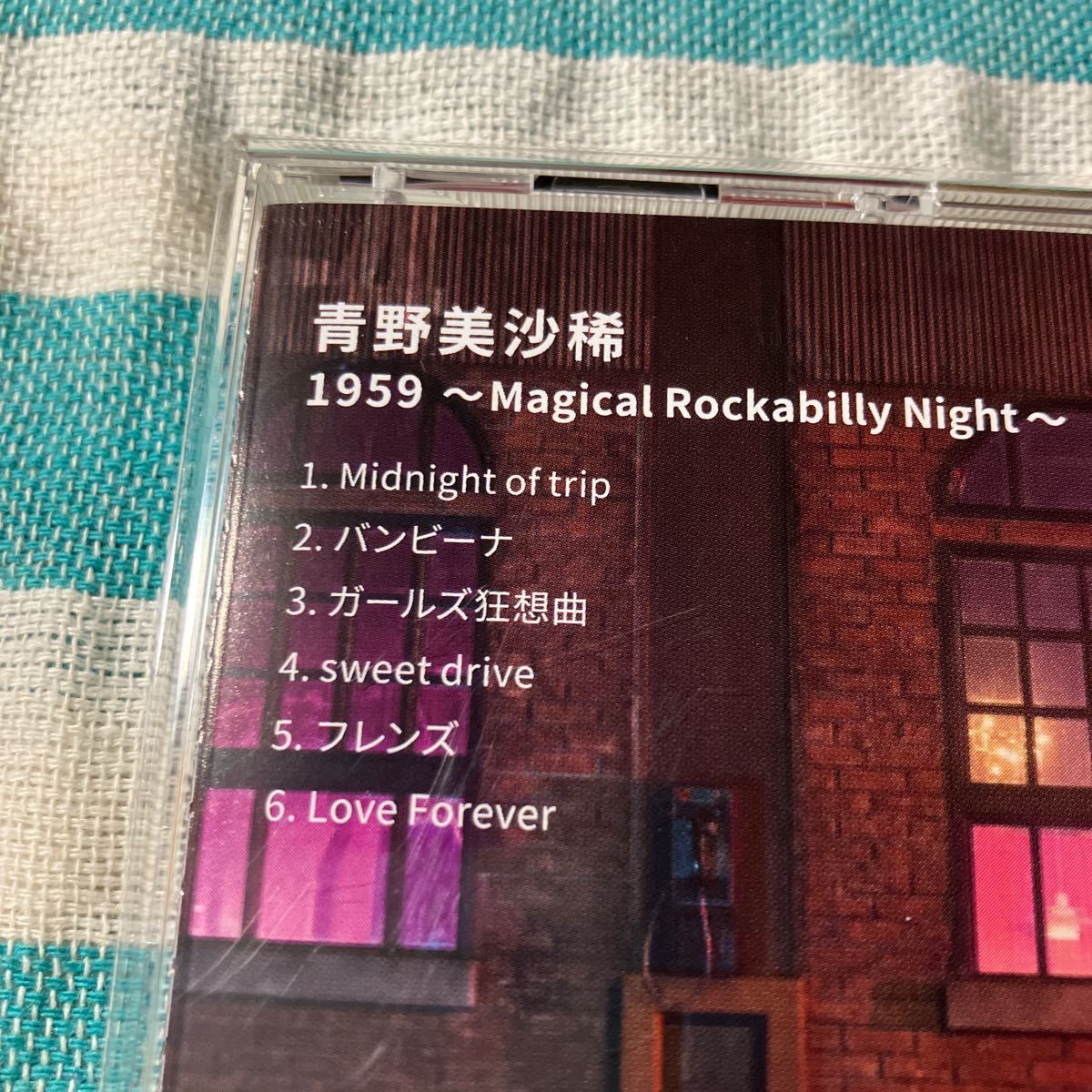 青野美沙稀 magical rockabilly night CD ジャパロカ ロカビリー マジック ブラックキャッツ クリームソーダ_画像3