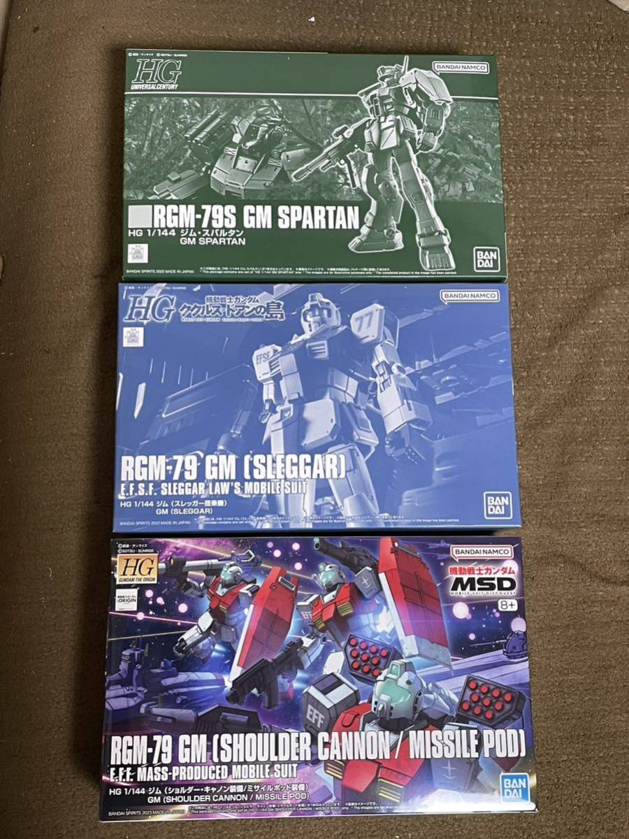 【未組立】1/144 HG 機動戦士ガンダム ジム スパルタン スレッガー ショルダー・キャノン ミサイルポッド プラモデル ガンプラ セット_画像1