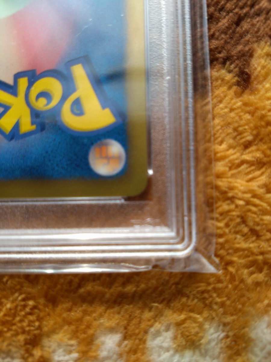 ポケモンカード BW ゲノセクトEX 1ED SR Psa 10 の商品詳細 ポケモンカード BW ゲノセクトEX 1ED SR Psa 10 の商品詳細