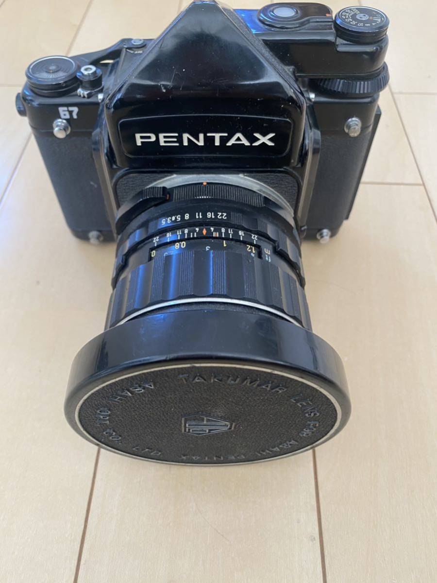 PENTAX ペンタックス 67_画像1