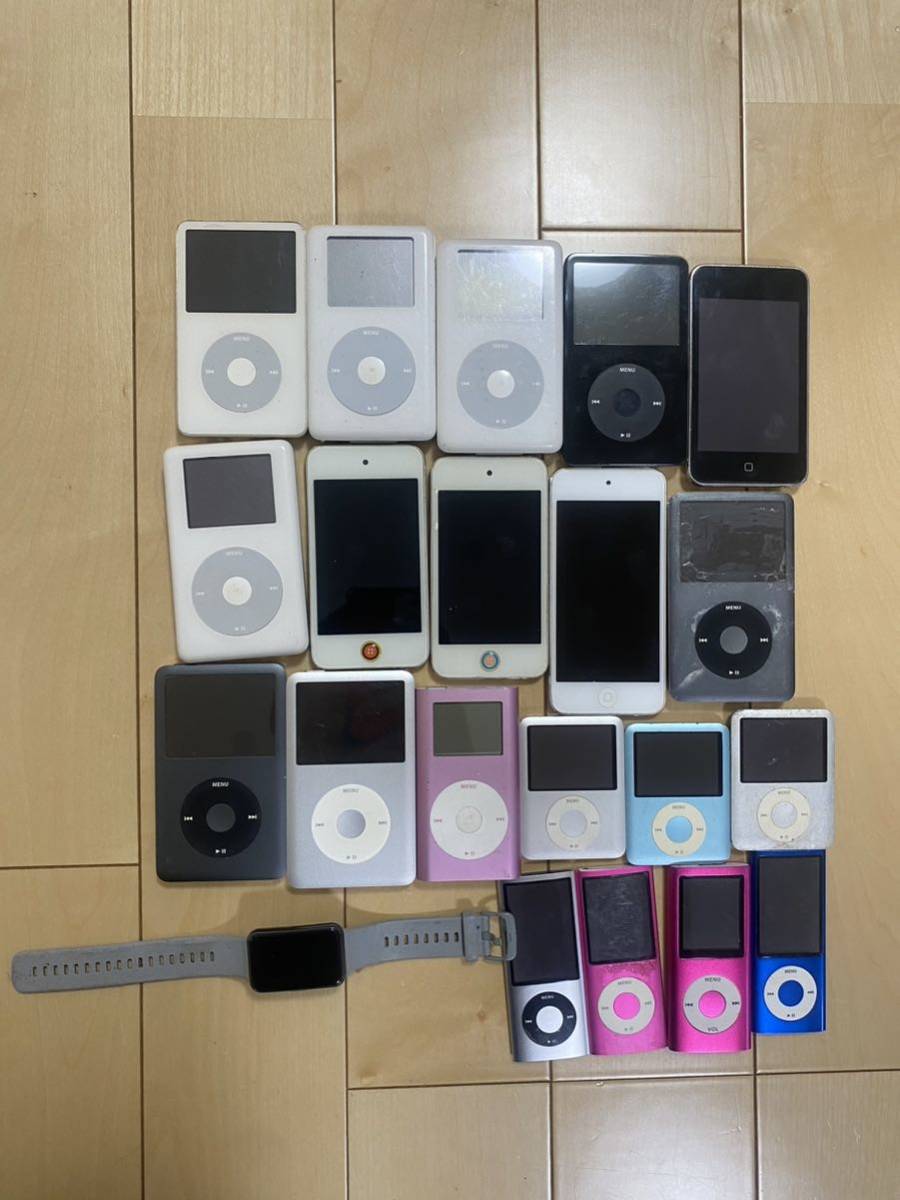 Apple iPod アップル アイポッド 等　21点_画像1