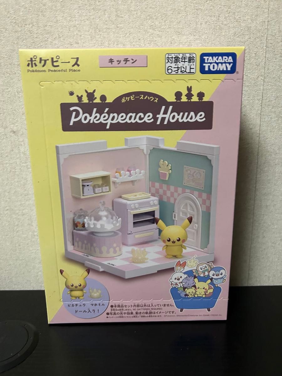 タカラトミー(TAKARA TOMY) ポケモン ポケピースハウス キッチン マホミル&ピカチュウ