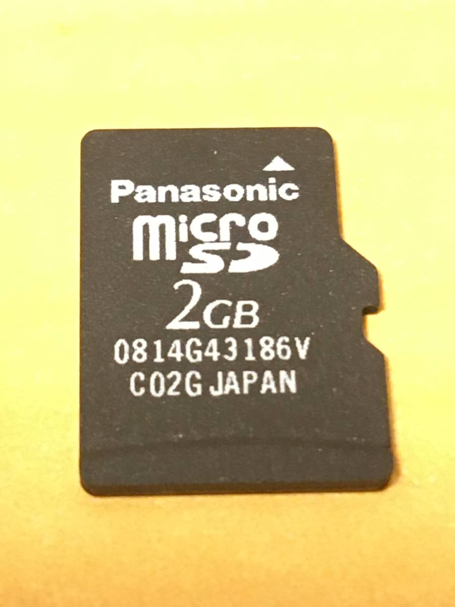 Panasonic microSDカード 2GB 変換アダプタ付属（送料無料）_画像2