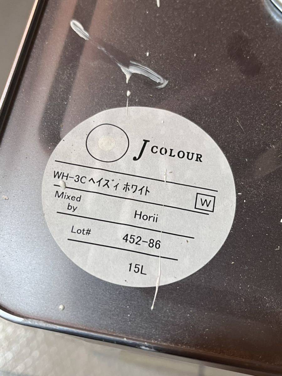 J カラー 白 ほのかにグレー 15L 高級 水性ペイント colour ターナー インテリア DIY ヘイズィホワイト WH-3C 調色 未開封 未使用 色彩_画像3