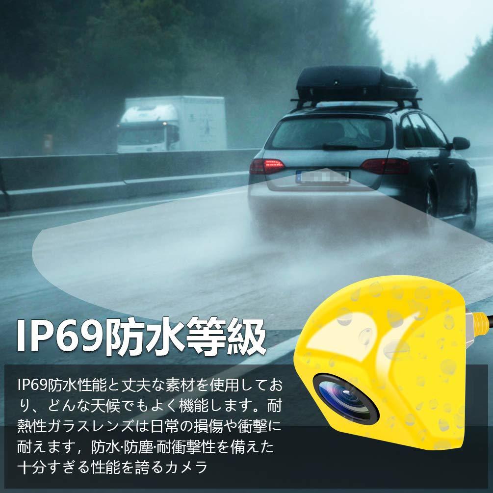 バックカメラ リアカメラ 12V 42万画素数 IP68の防水レベル ネジでナンバープレート取付車載カメラ 黄色 A64_画像2