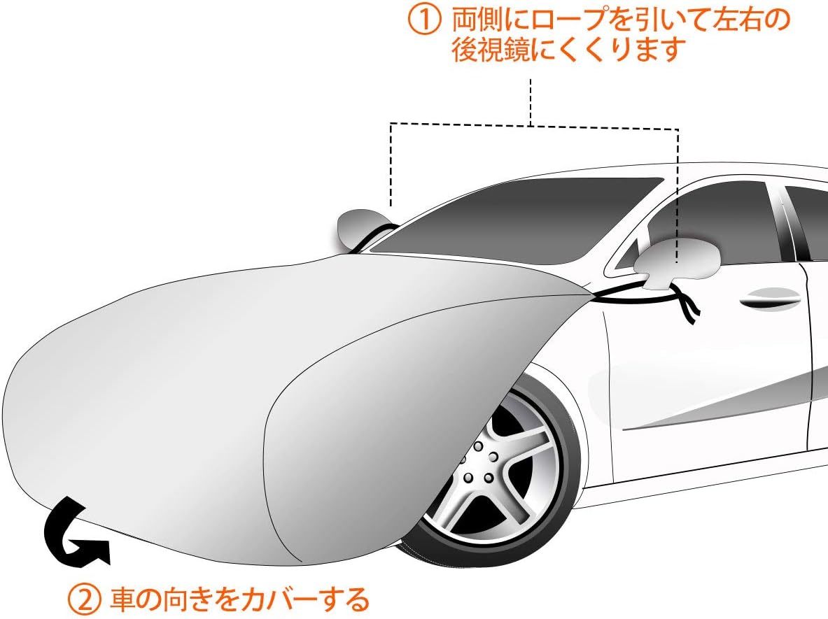  SUV/オフロード車用-Lサイズ ボンネット保護カバー 防炎フロント保護カバー 裏起毛タイプ 防塵 蛍光反射ストリップ付き_画像3