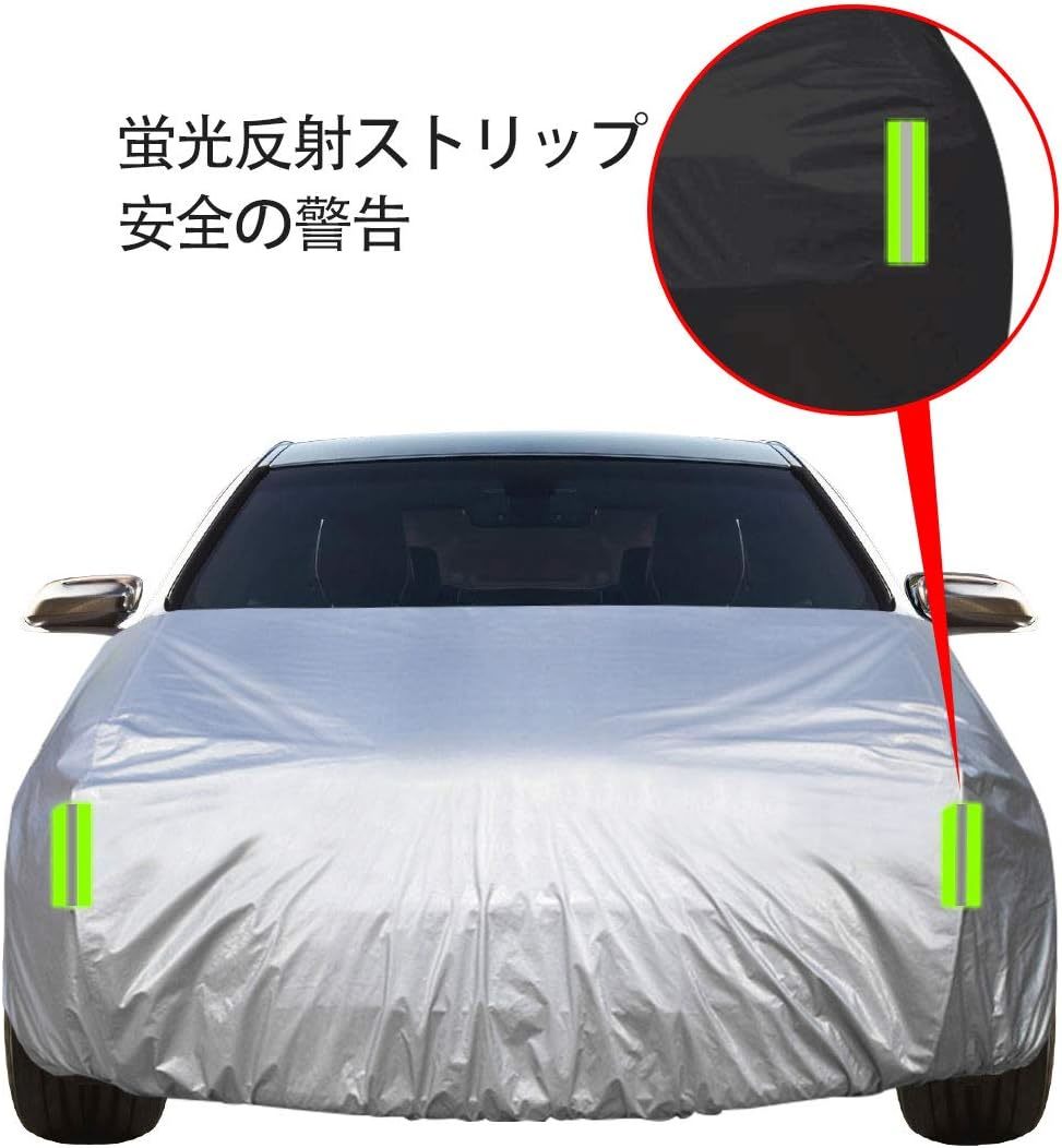  SUV/オフロード車用-Lサイズ ボンネット保護カバー 防炎フロント保護カバー 裏起毛タイプ 防塵 蛍光反射ストリップ付き_画像4