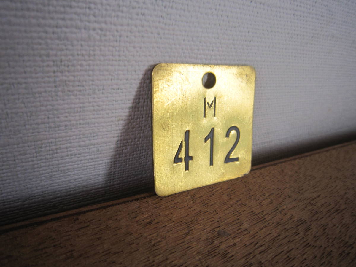 ◎**　ヴィンテージ　真鍮　ナンバー　プレート「 412 」　数字　約3.8ｘ3.8ｃｍ　レトロ　（検：アンティーク　**◎_画像8