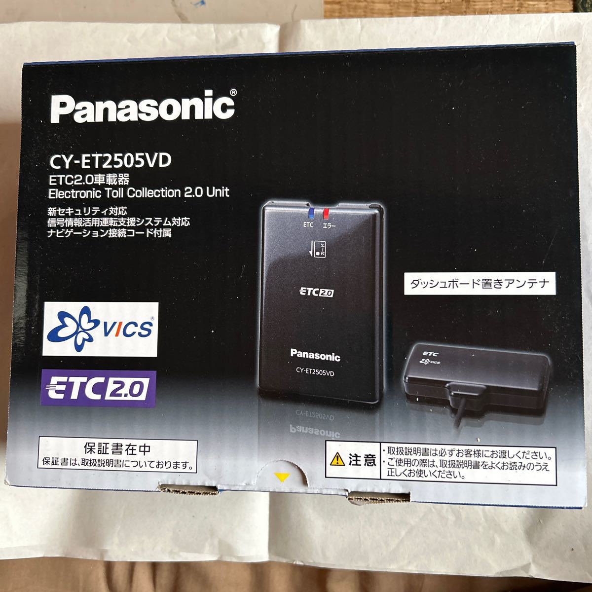 Panasonic CY-ET2505VD ETC2.0車載_画像1