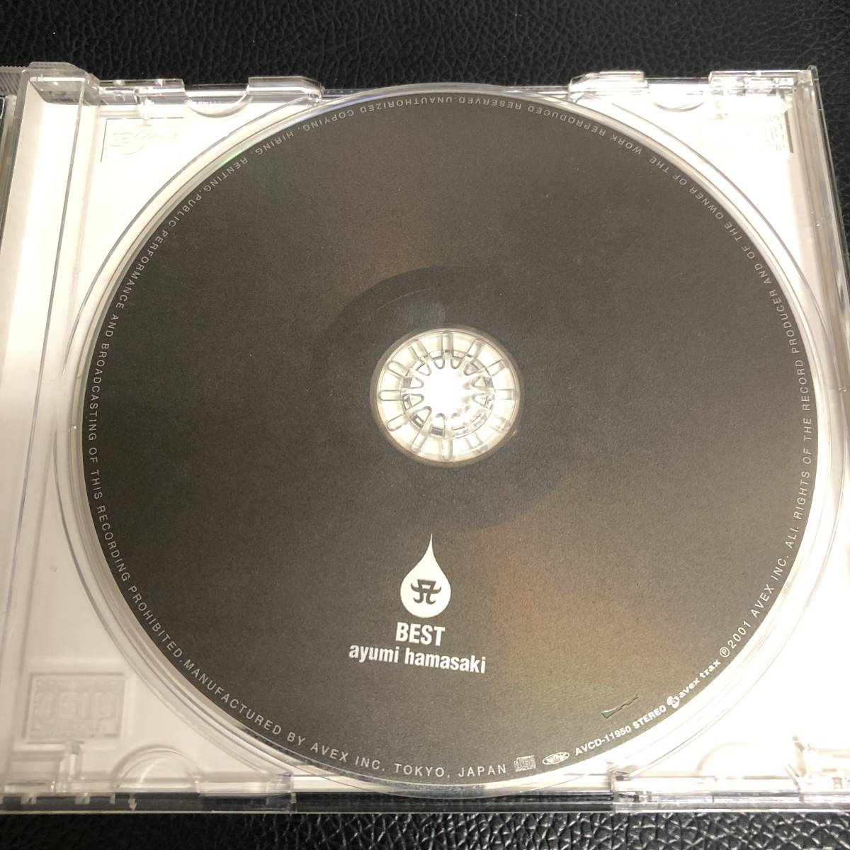 《中古》 音楽CD 「浜崎あゆみ：A BEST」 ベストアルバム 紙ケース 邦楽 J-POP_画像7