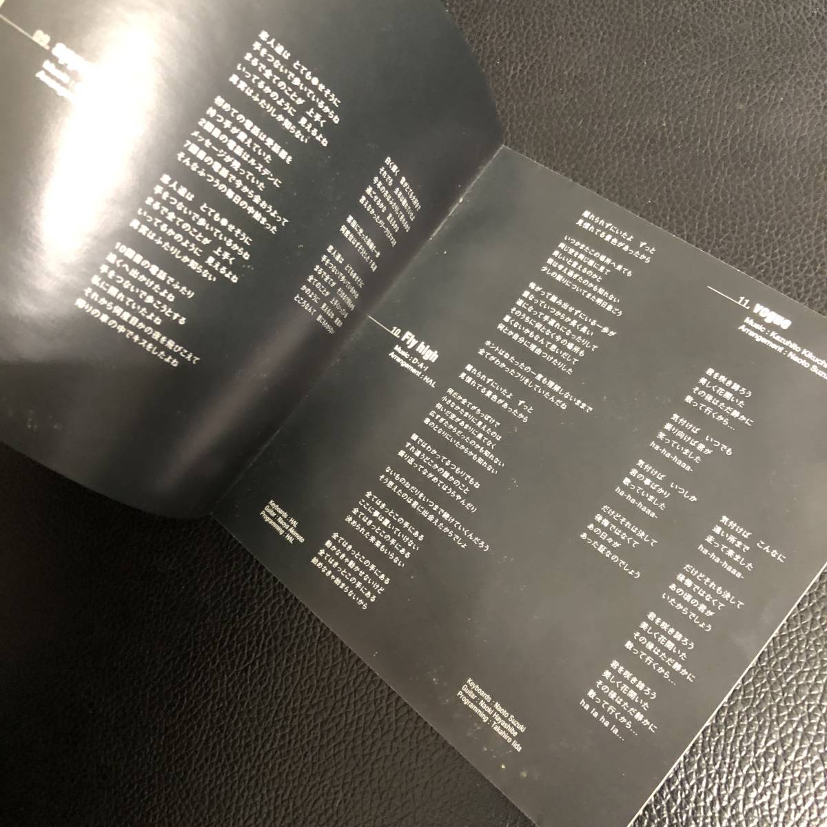 《中古》 音楽CD 「浜崎あゆみ：A BEST」 ベストアルバム 紙ケース 邦楽 J-POP_画像9