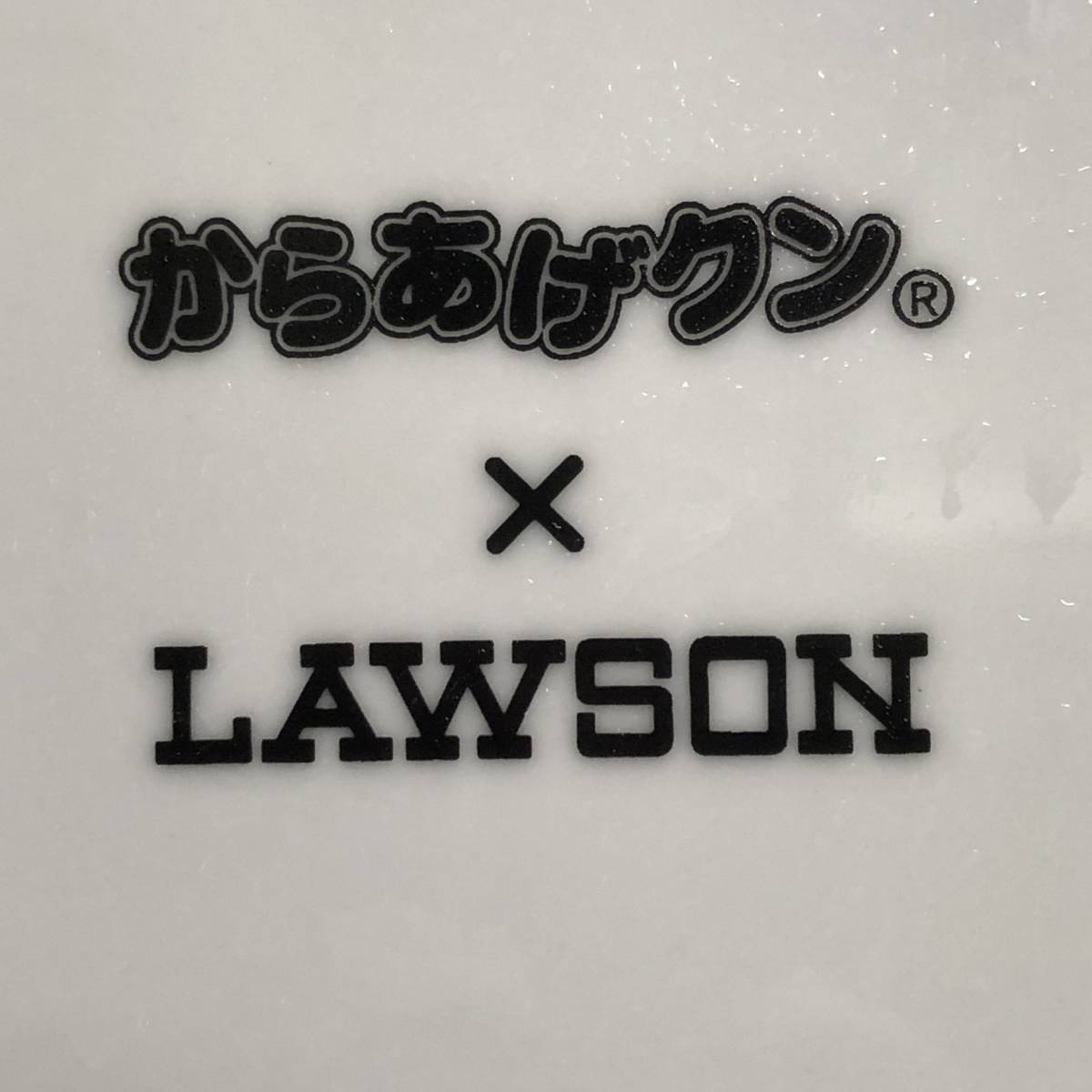 《食器》 グッズ「からあげクン × LAWSON：中サイズのプレート」 円直径：約19cm・高さ：約2.3cm ローソン にわとりデザイン 中皿の画像7