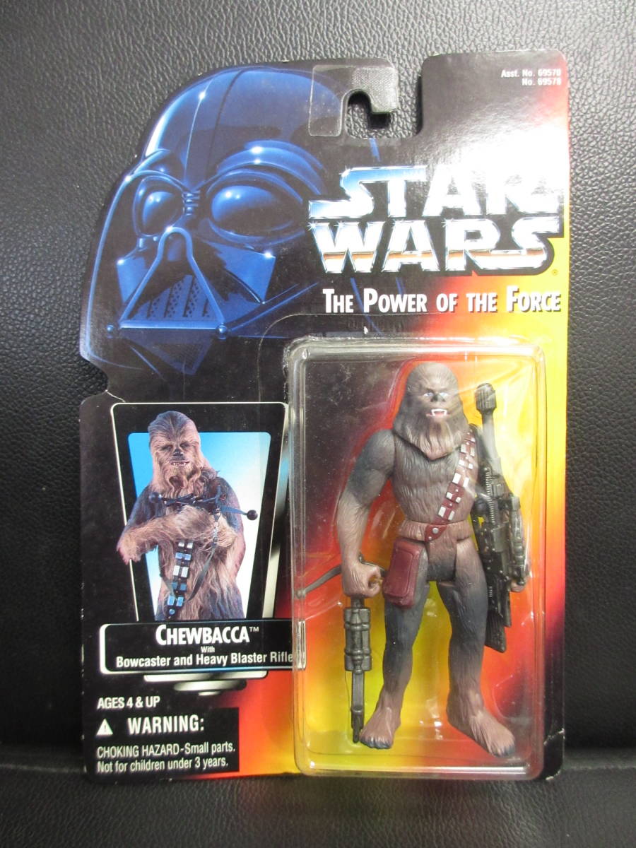 《玩具》フィギュア 「チューバッカ：スターウォーズ The Power of the Force」 STAR WARS Kenner ブリスターパック：未開封の画像1