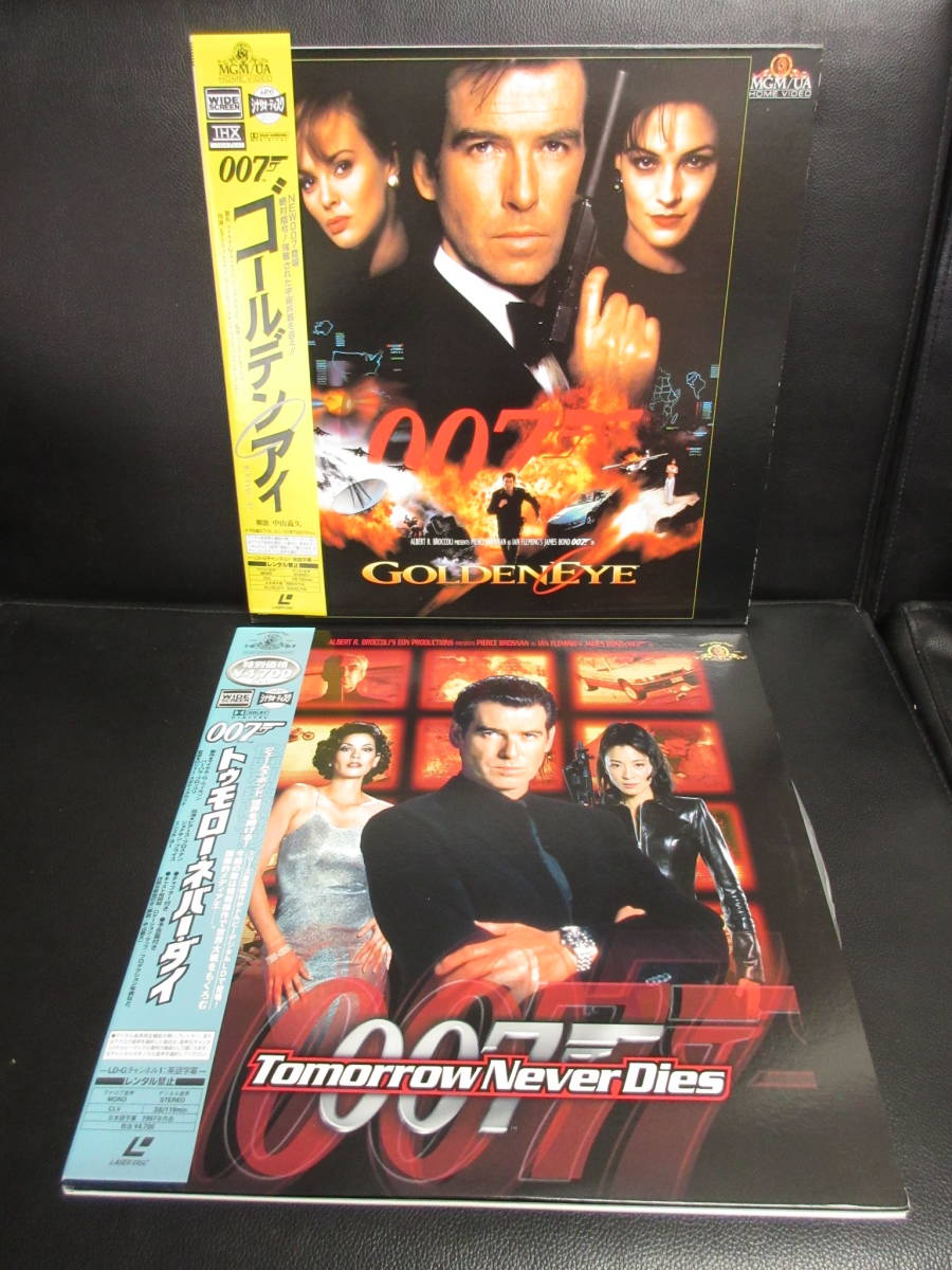 《LD》映画 「007：2作品セット ゴールデンアイ/トゥモロー・ネバー・ダイ」 レーザーディスク版 再生：未確認_画像1