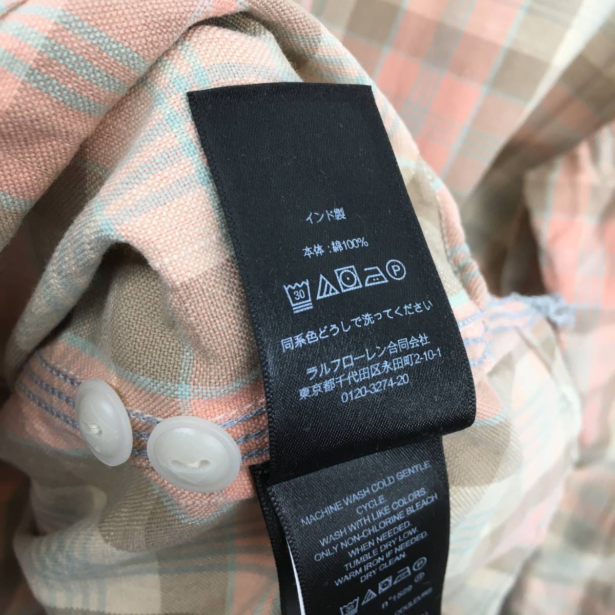 KZ7415★RRL : 23aw Plaid Woven Work Shirt★M★淡いピンク系 定価￥35200- ダブルアールエル チェック柄 プラッドウーブンワークシャツ_画像5