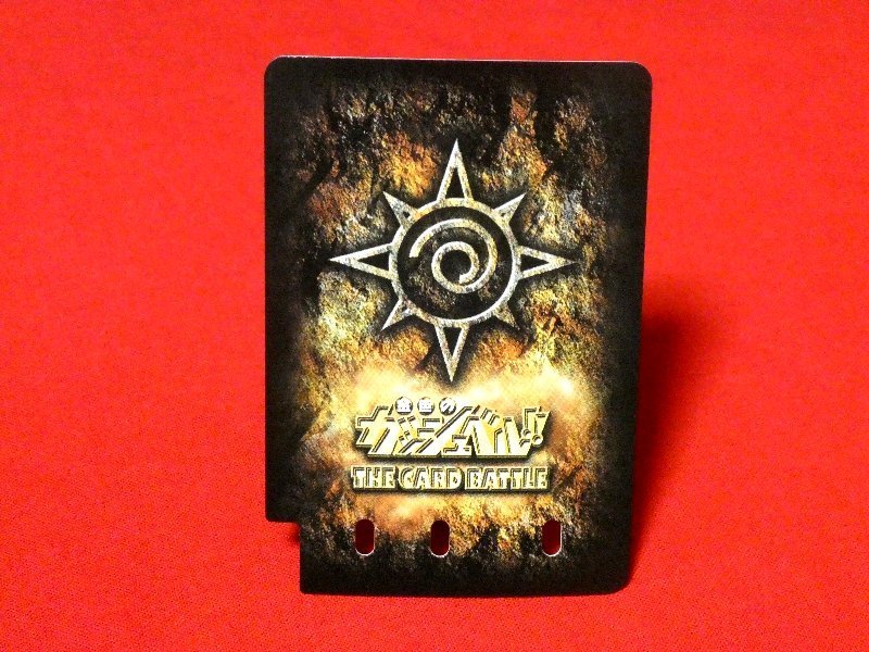 金色のガッシュベル　ZATCH BELLt　TradingCard　カードトレカ　ティオ　EX-005_画像2
