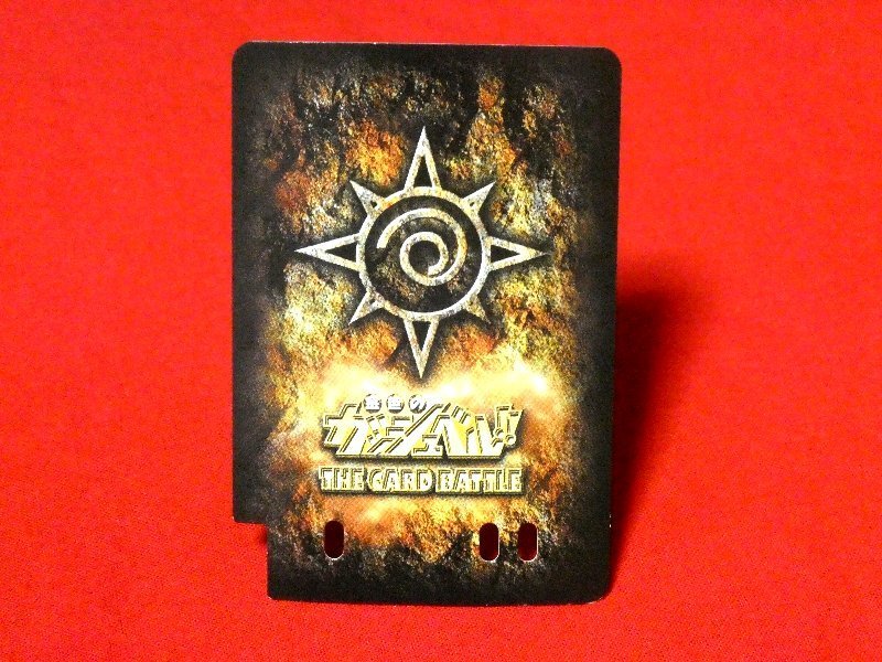 金色のガッシュベル　ZATCH BELLt　TradingCard　カードトレカ　ディカポルク　EX-039_画像2