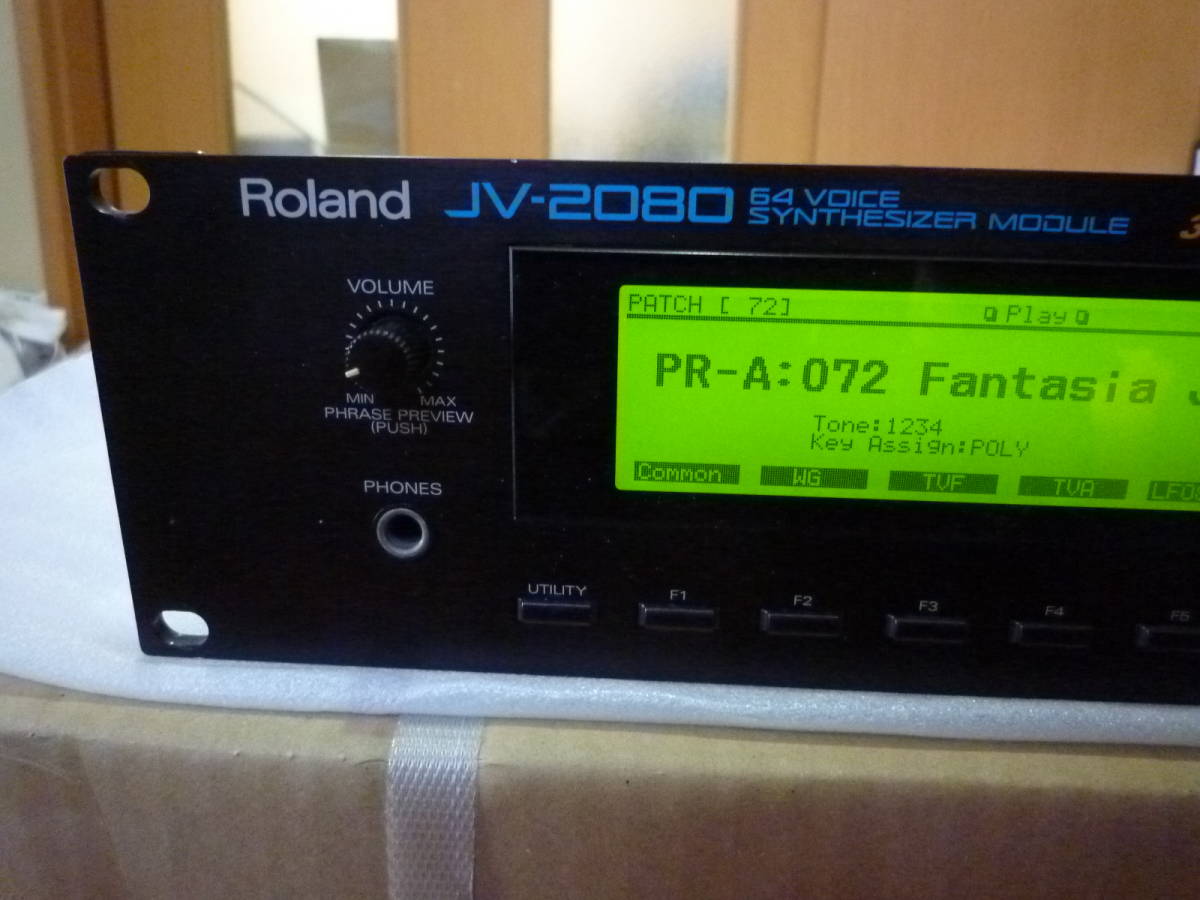 Roland/ローランド JV-2080 音源モジュール 240110_画像2