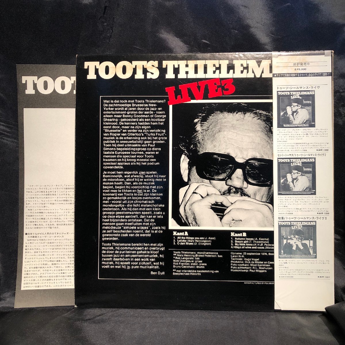 Toots Thielemans / Live 3 LP Polydor_画像2