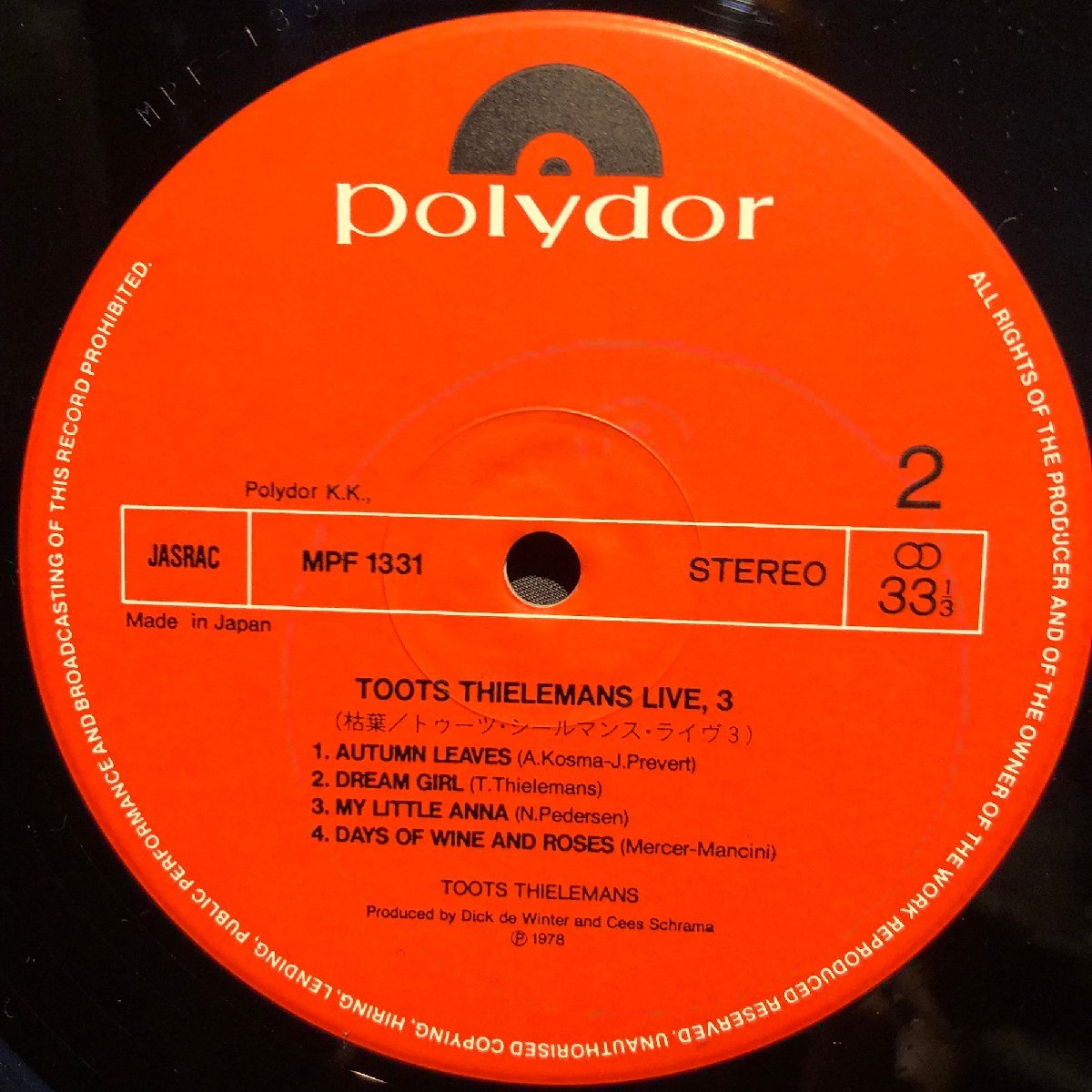 Toots Thielemans / Live 3 LP Polydor_画像5