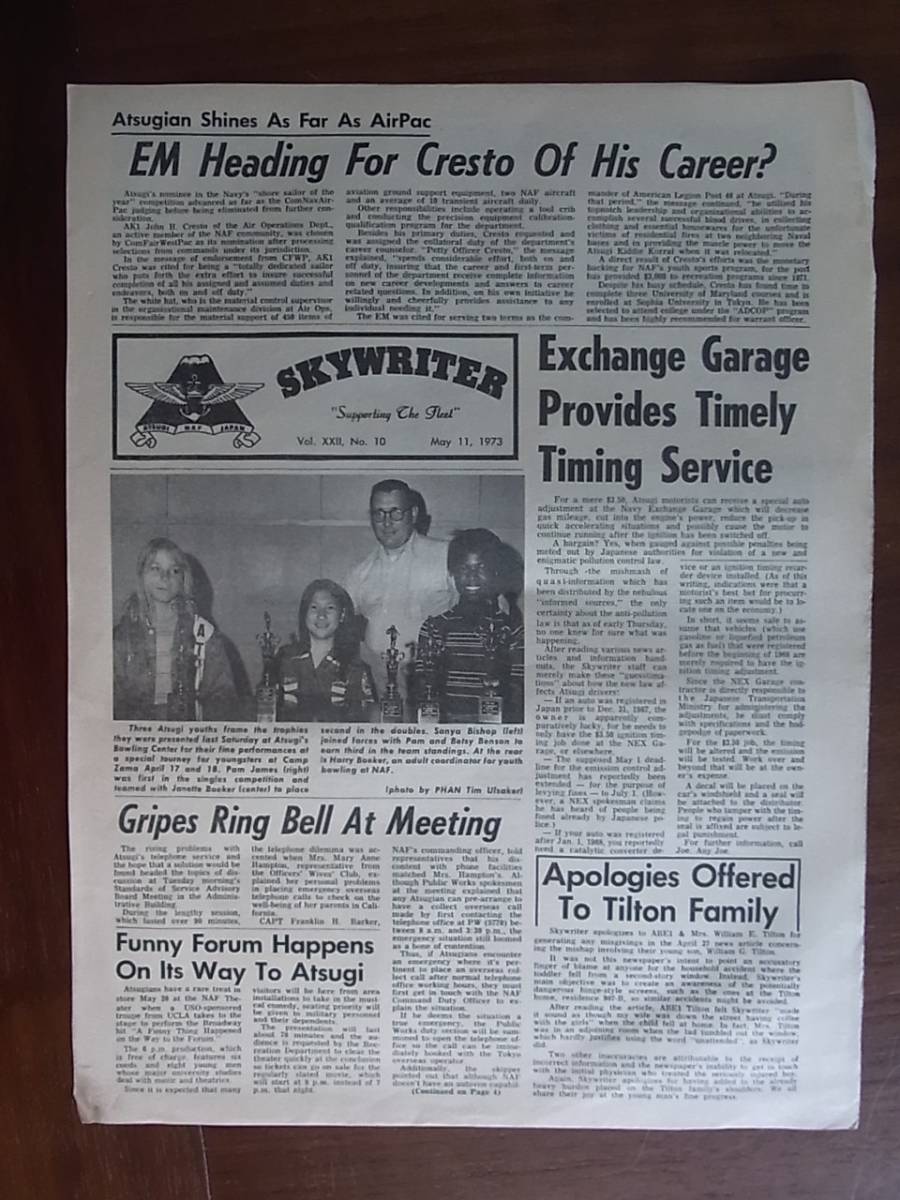 ヴェトナム戦争時代米海軍厚木航空隊の新聞Skywriter 1973年5月11日号_画像1