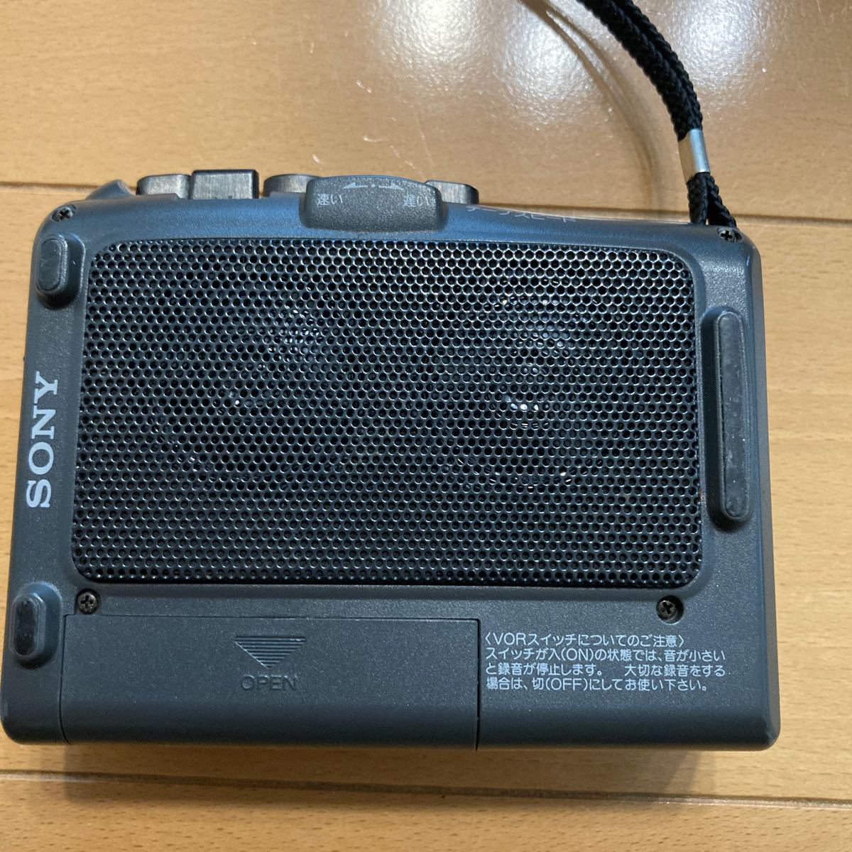 ソニー SONY カセットレコーダー カセットコーダー 再生 カセットプレーヤー ジャンク　TCM-39　通電確認済み　現状品　電池式_画像5